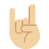 :sign_of_the_horns:t3: